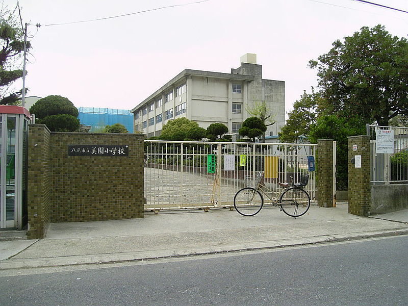 マンションジュエル 小学校