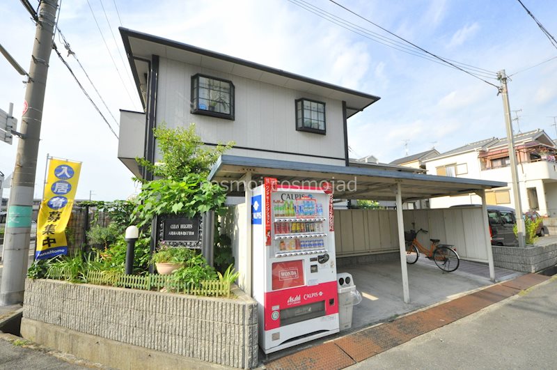 クリーンハイツ その他共有部分