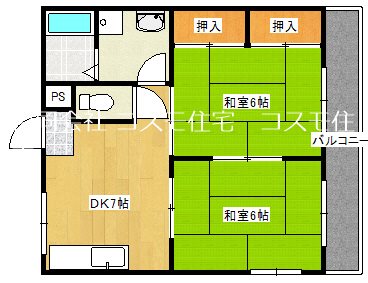 クロスト八尾 間取り
