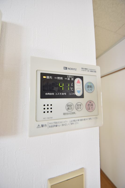 クロスト八尾 その他