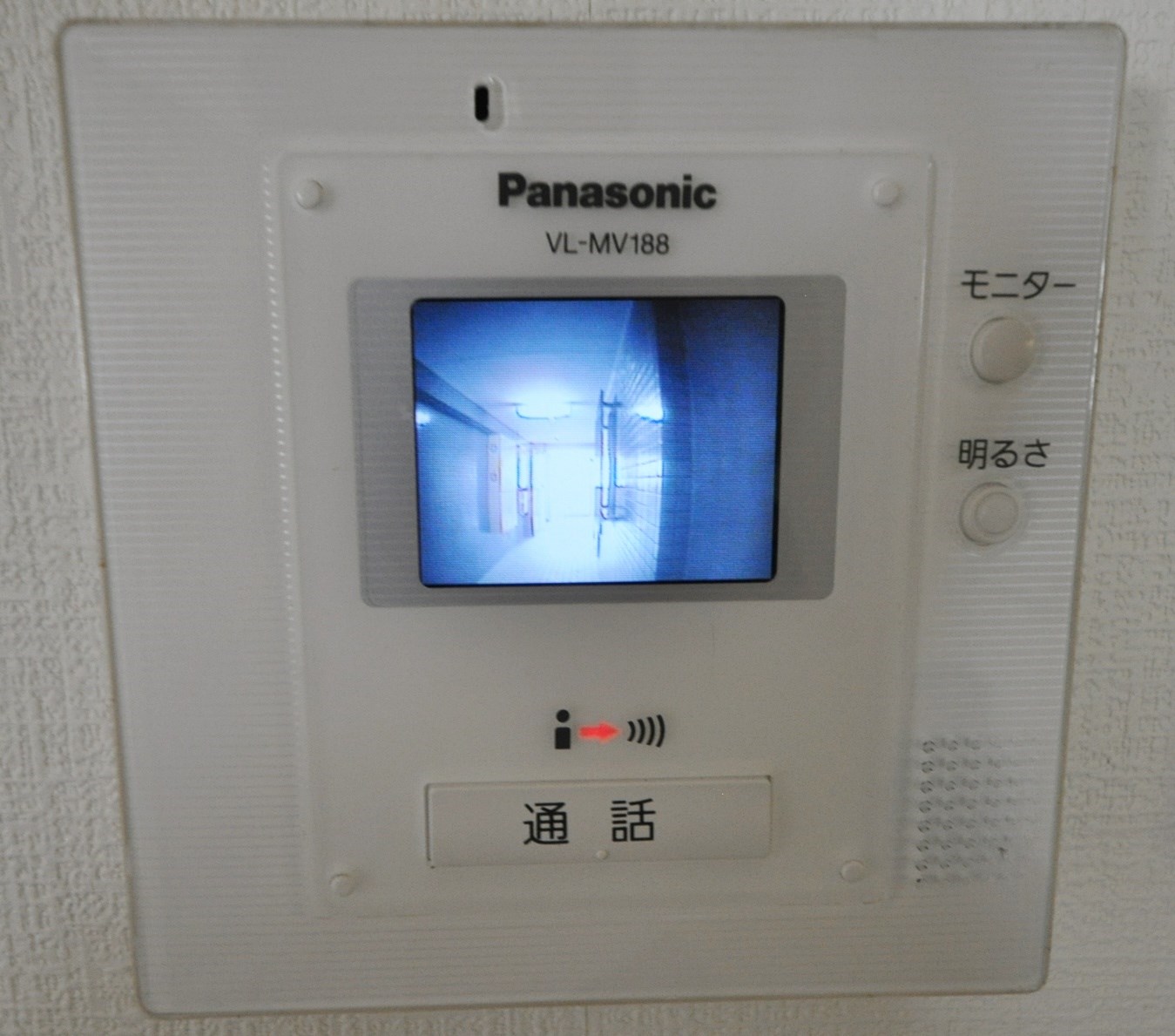 アンリハイツ セキュリティ
