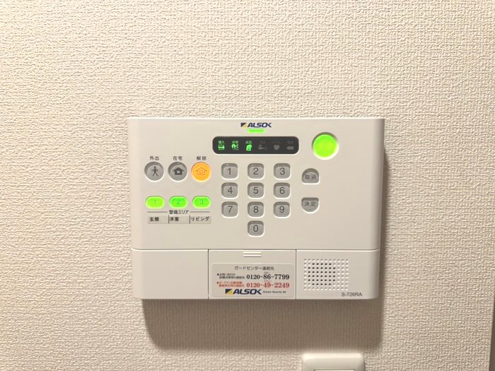 エスポワール老原 その他