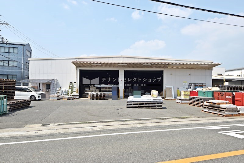 貸倉庫・事務所　八尾市 太田新町８丁目　広さ約２６７坪　工業地域 外観