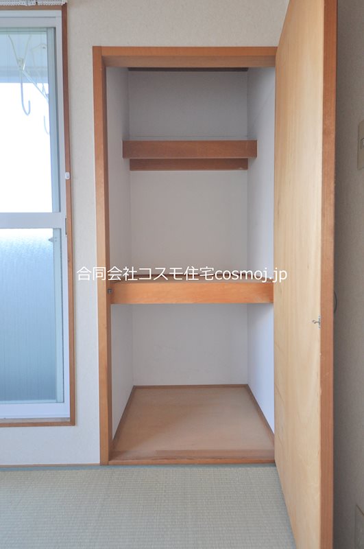 ビートル山本北C棟 収納