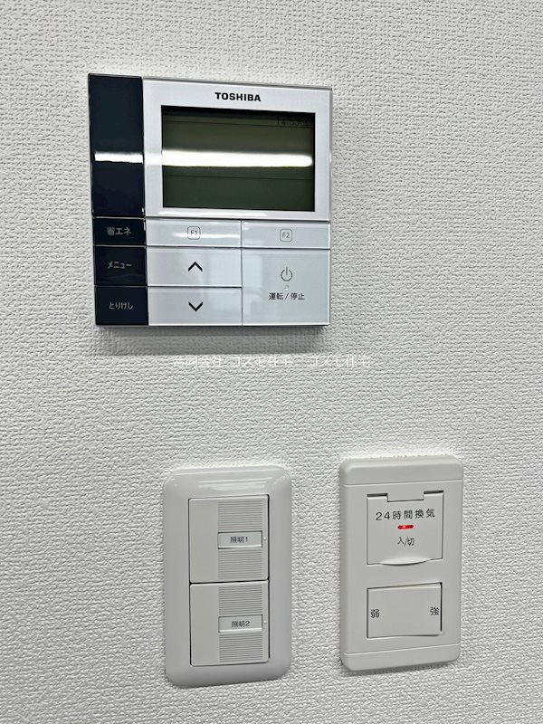 貸店舗・事務所　八尾市 光町１丁目　広さ約９坪　EVあり　ステーションフロント八尾 その他