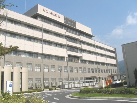 広光ハイツ 総合病院