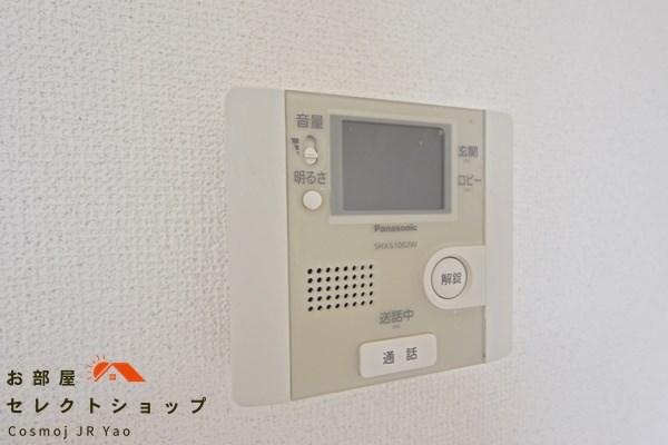 FLATS MINAGUCHI その他設備