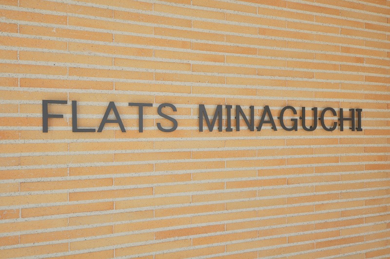 FLATS MINAGUCHI その他