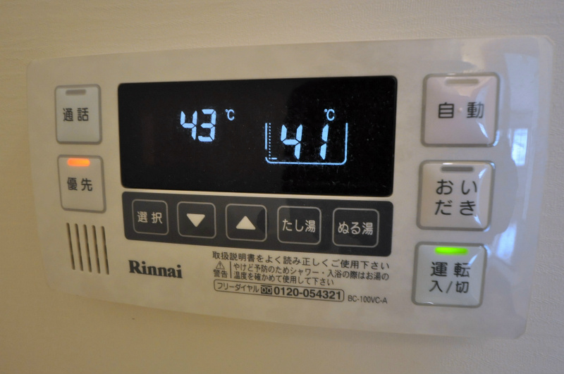 ヴィラアクティブＦⅡ その他