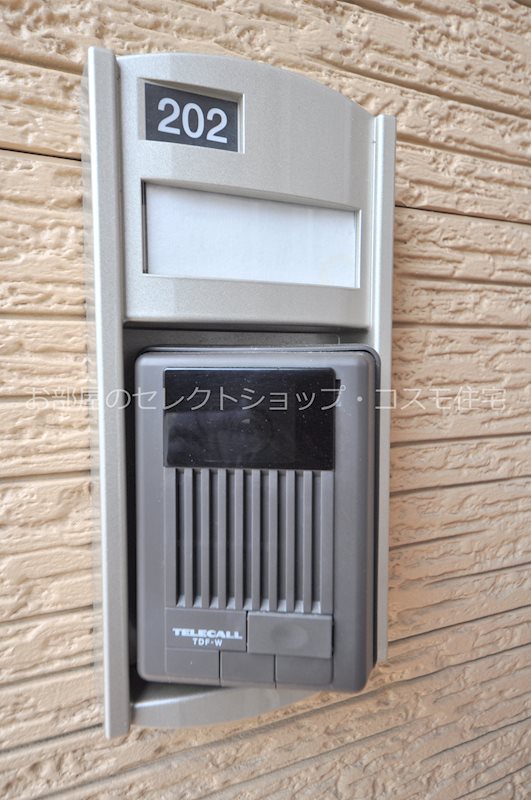 ヴィラアクティブＦⅡ その他