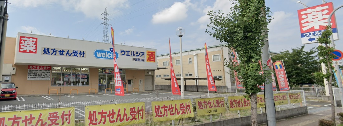 貸店舗・事務所　八尾市 中田３丁目　路面店　広さ約１０坪　辻ビル ドラッグストア