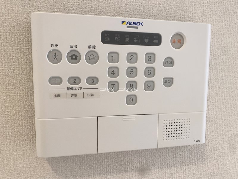エクセレント曙川東Ⅱ その他