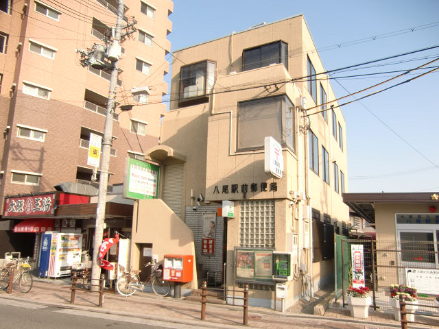 プレジール 郵便局