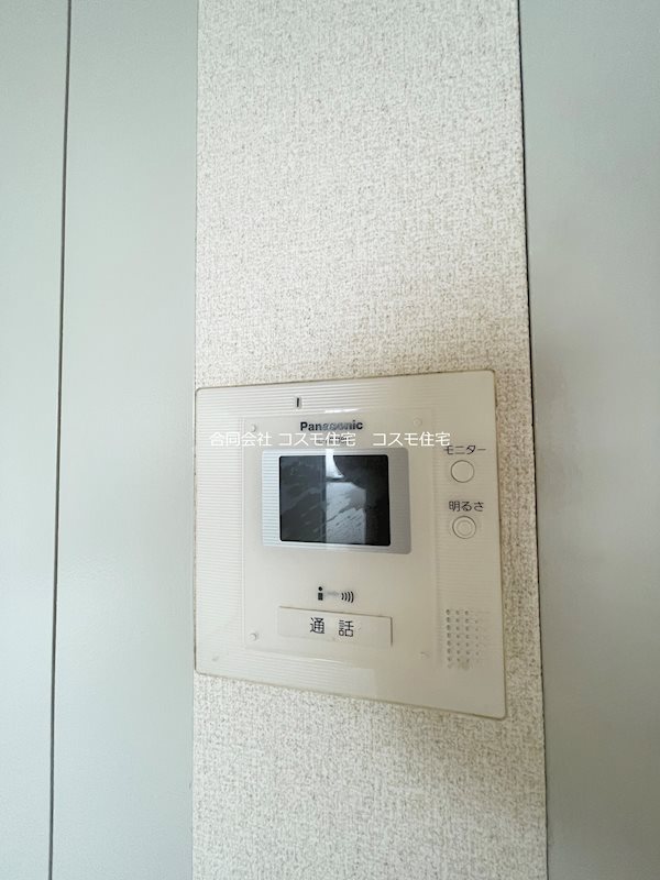 曙フラッツ その他設備