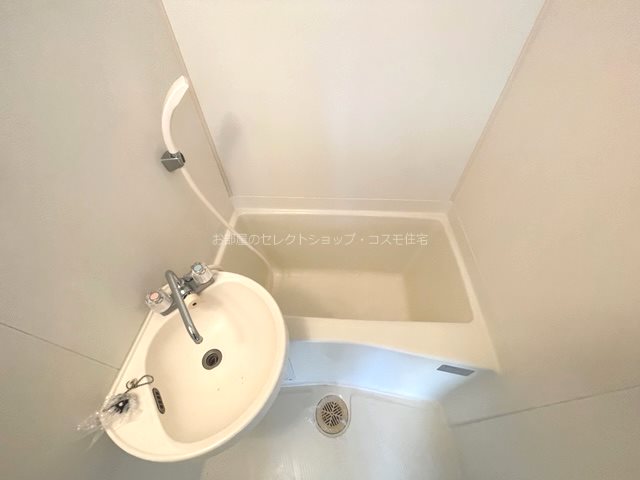 GDCアウスレーゼ旭ヶ丘 洗面所