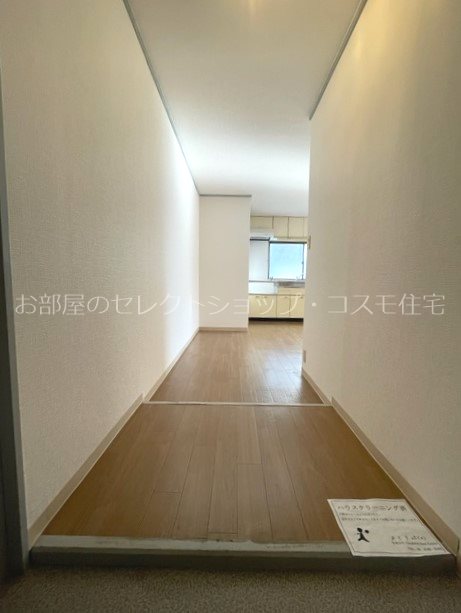 GDCアウスレーゼ旭ヶ丘 その他