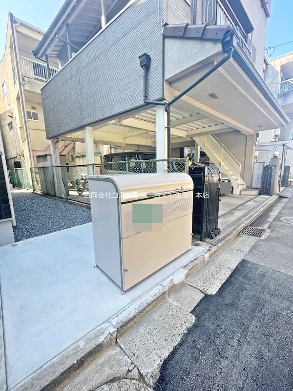 ALEGRIA弥刀 その他共有部分