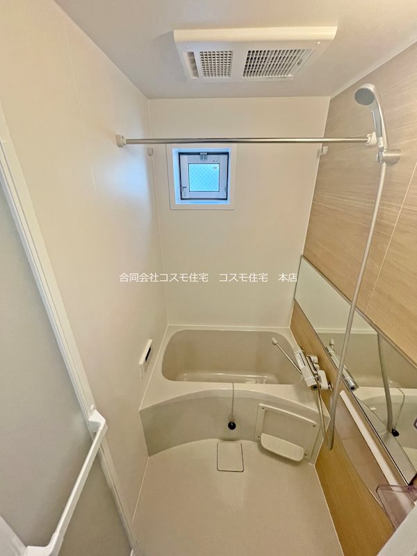 ALEGRIA弥刀 風呂画像