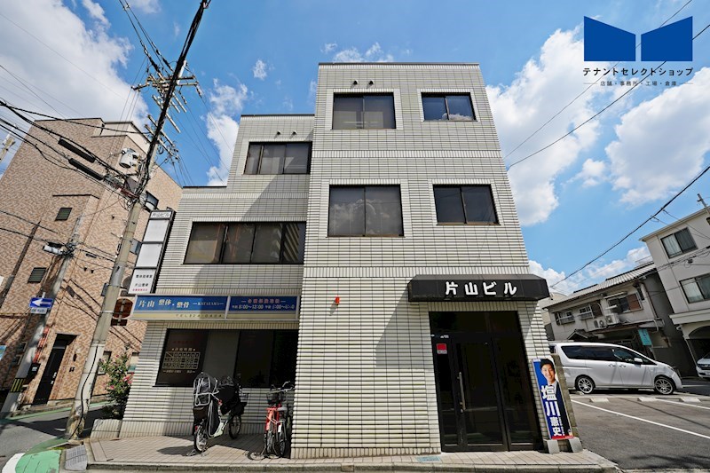 貸店舗・事務所　八尾市 東本町５丁目　広さ約１３坪　事務所仕様　飲食不可　片山ビル 外観