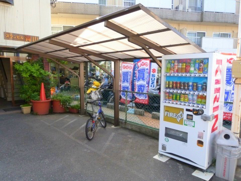 スタンヒル青山 その他