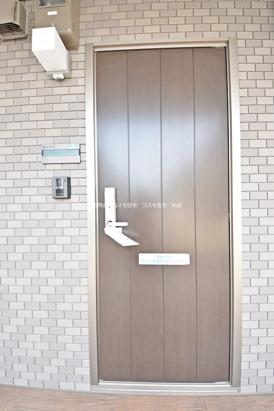 プレセアコート花園　B棟 玄関
