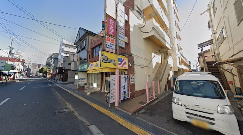 貸店舗・事務所　八尾市 志紀町２丁目　雀荘跡　志紀ロイヤルハイツ ベランダ