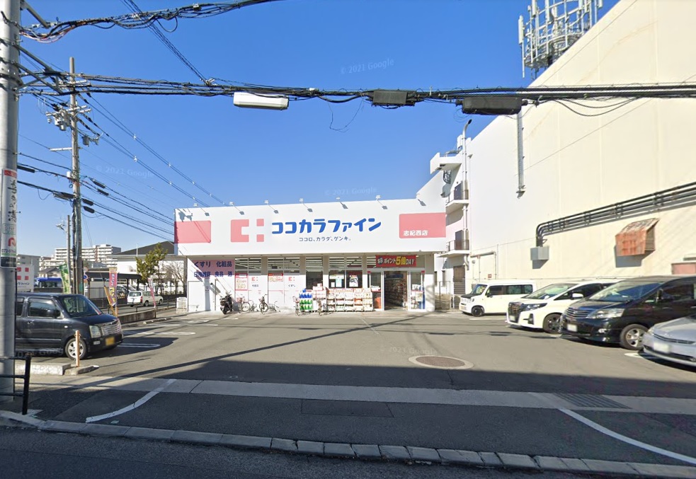貸店舗・事務所　八尾市 志紀町２丁目　雀荘跡　志紀ロイヤルハイツ ドラッグストア