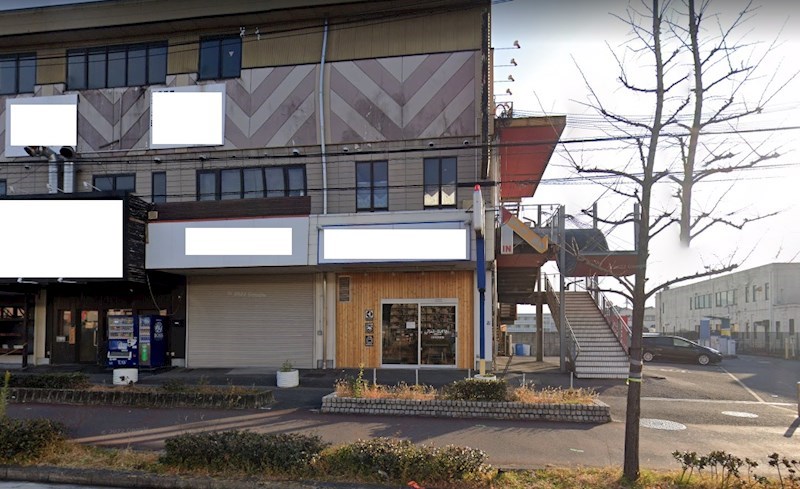 貸店舗・事務所 東大阪市 西岩田4丁目 広さ約30坪 ぽんぽこ温泉 外観