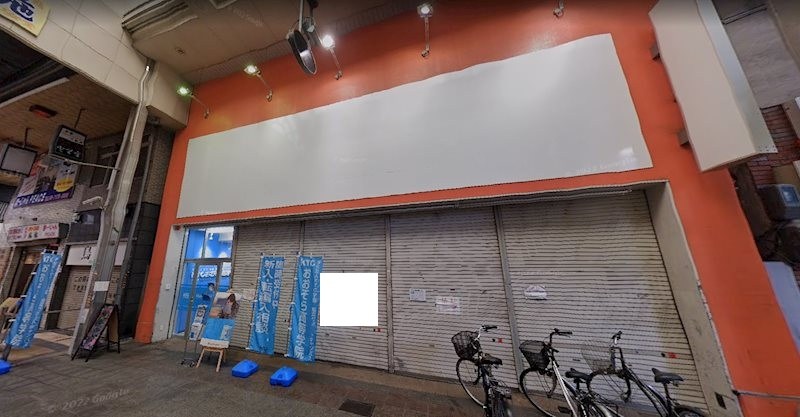 貸店舗・事務所　東大阪市 足代北２丁目　広さ約１０３坪 外観