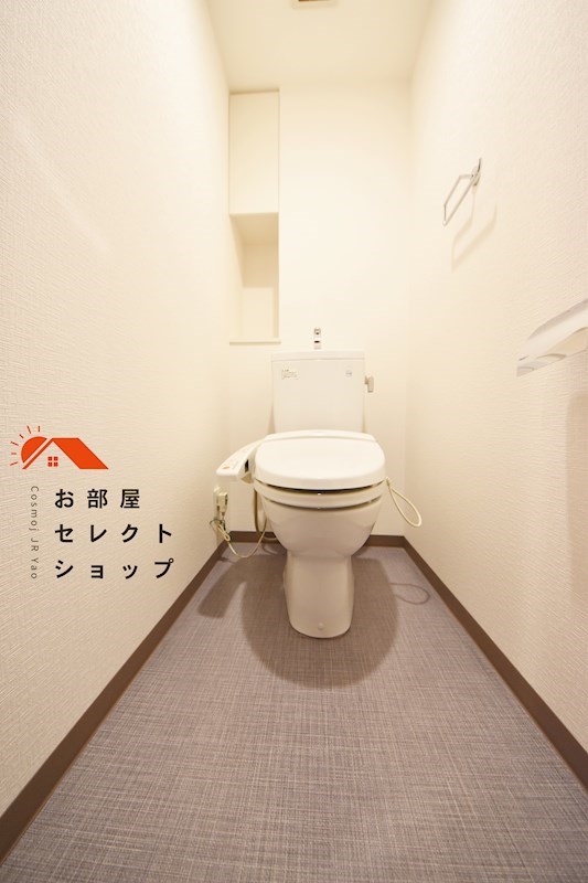 藤和八尾駅前ホームズ(安中町) トイレ