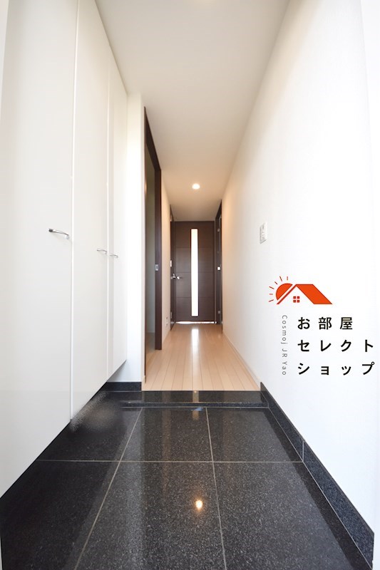 藤和八尾駅前ホームズ(安中町) 玄関