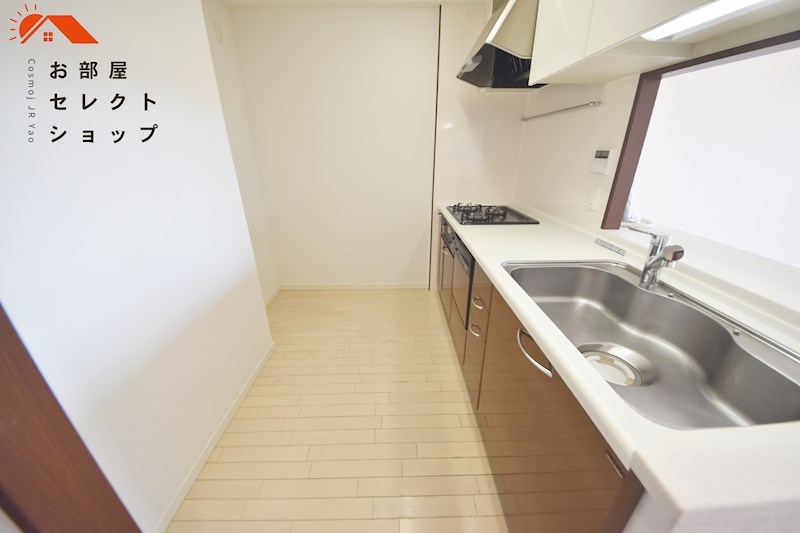 藤和八尾駅前ホームズ(安中町) キッチン