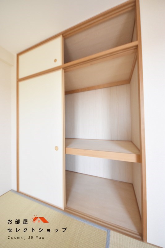 藤和八尾駅前ホームズ(安中町) ベッドルーム
