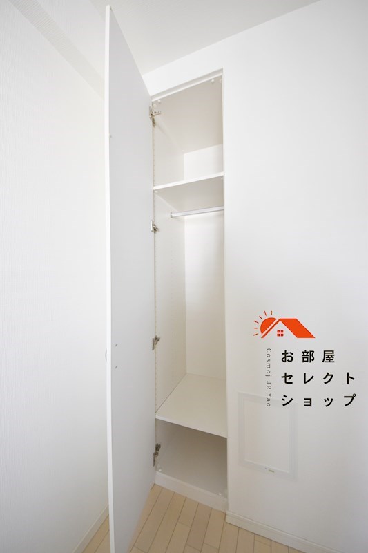 藤和八尾駅前ホームズ(安中町) ベッドルーム