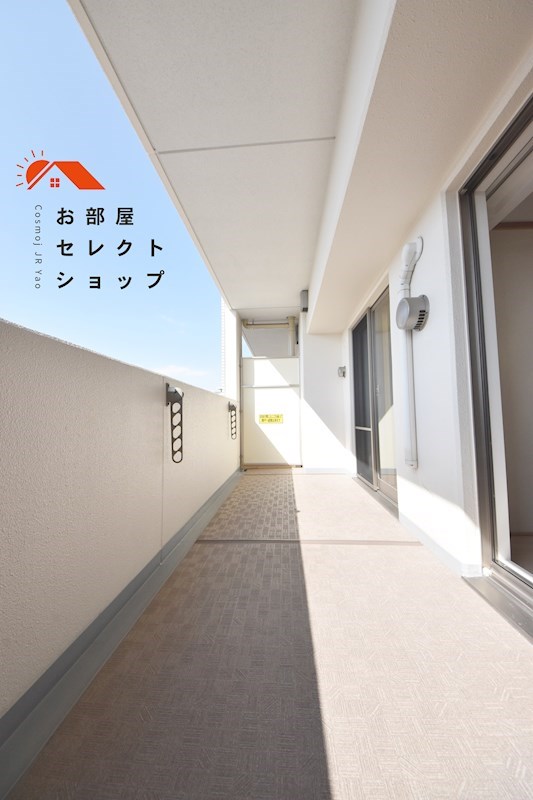 藤和八尾駅前ホームズ(安中町) ベランダ