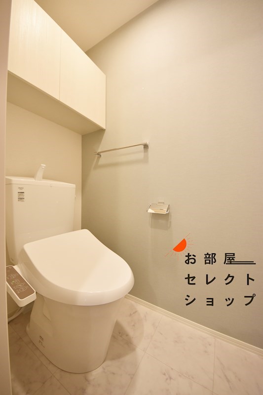 ボースウィングス竹渕東 トイレ