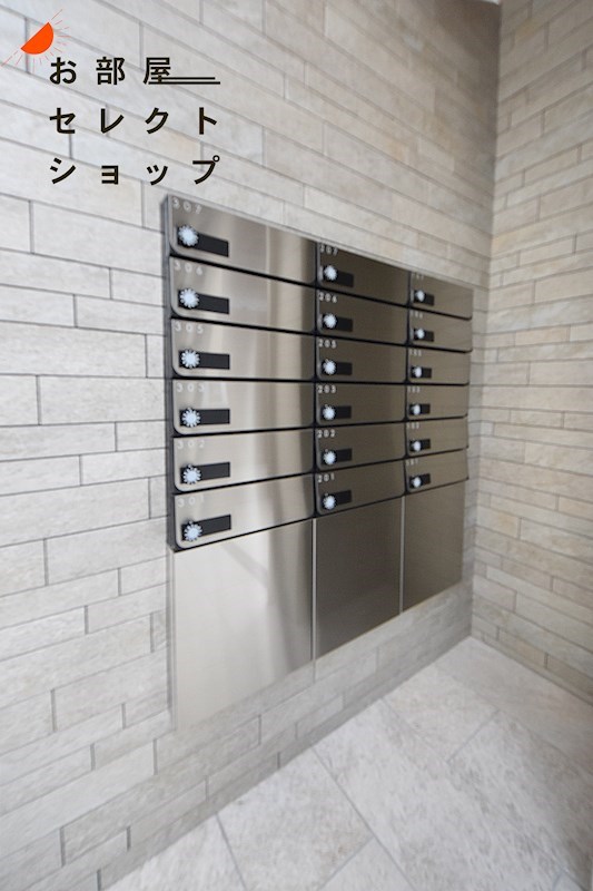 ボースウィングス竹渕東 その他共有部分