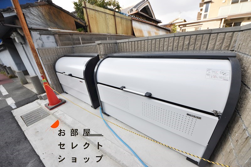 ボースウィングス竹渕東 その他共有部分
