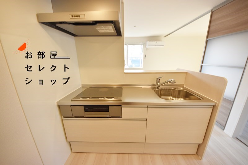 ボースウィングス竹渕東 キッチン