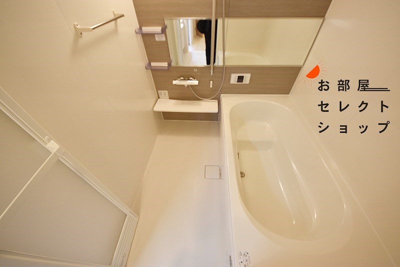 ボースウィングス竹渕東 風呂画像