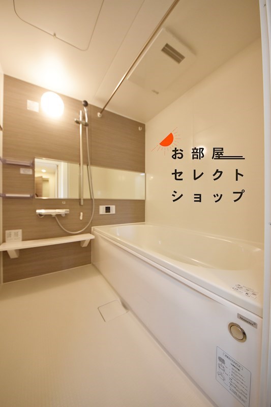 ボースウィングス竹渕東 風呂画像