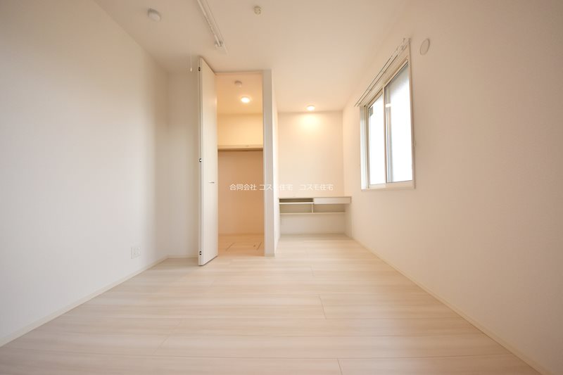 Toile blanche 収納