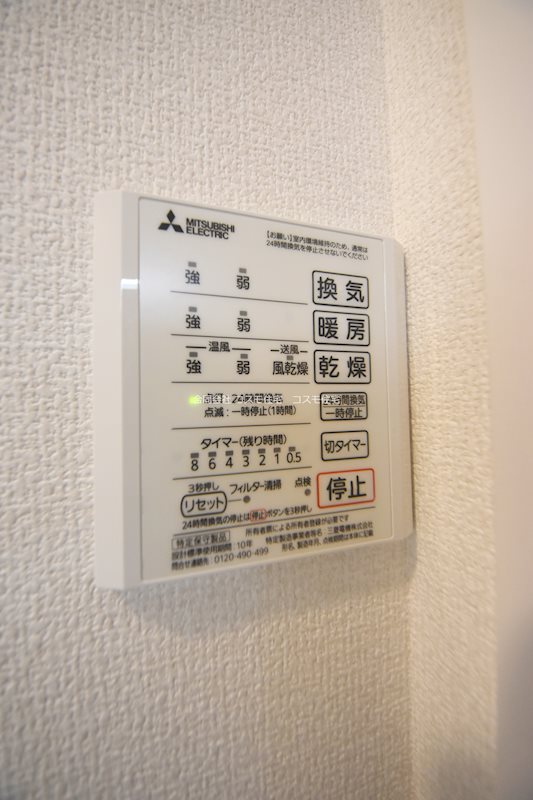 Toile blanche その他