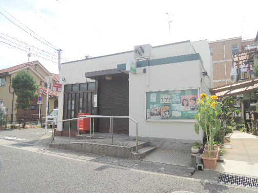 Toile blanche 郵便局