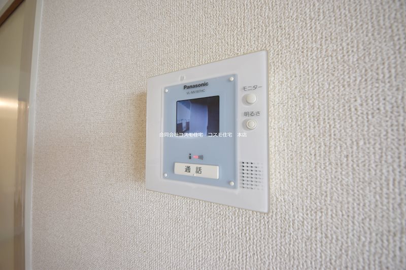 ガーデンフラットカメリア その他設備