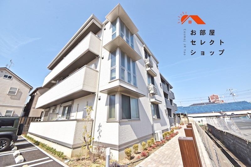 Ark（アーク） 外観