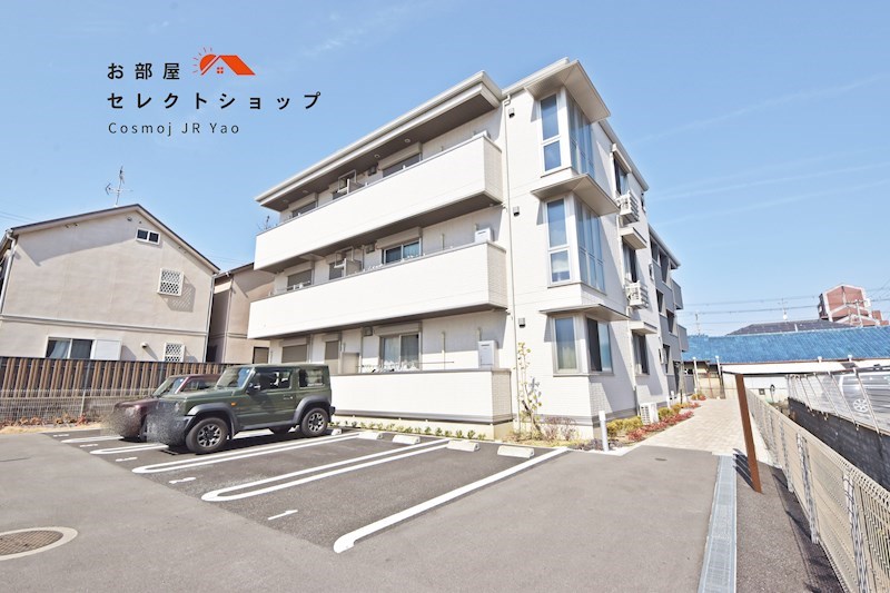 Ark（アーク） 外観