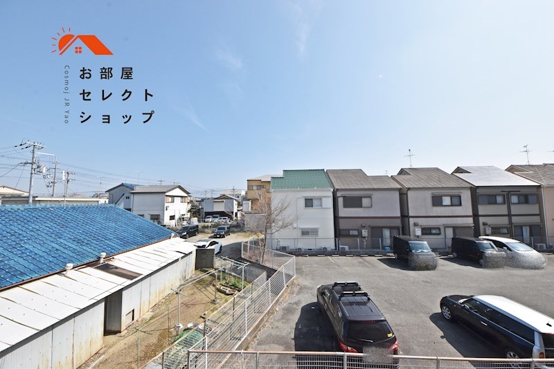 Ark（アーク） 眺望
