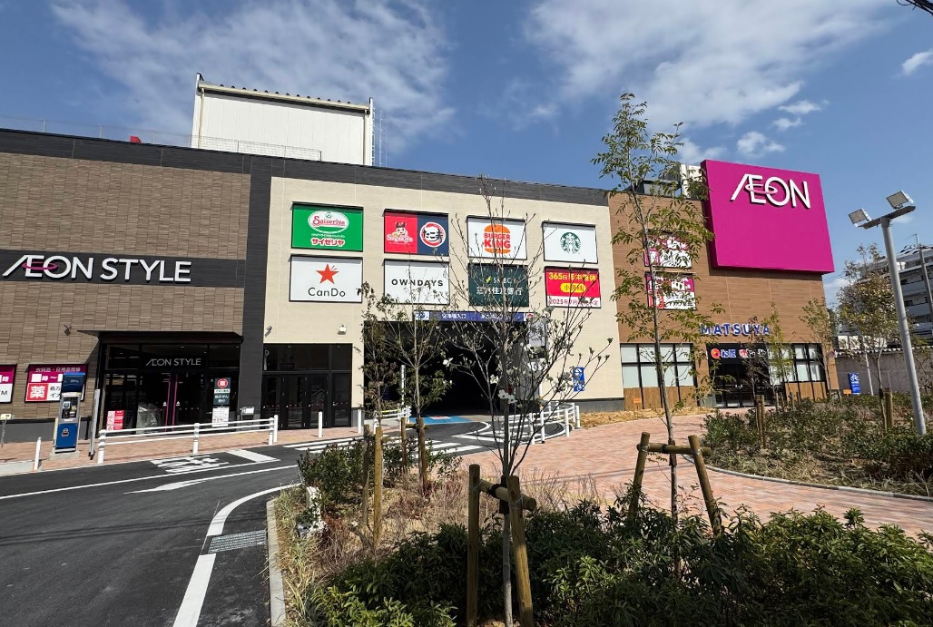Ark（アーク） ショッピング施設