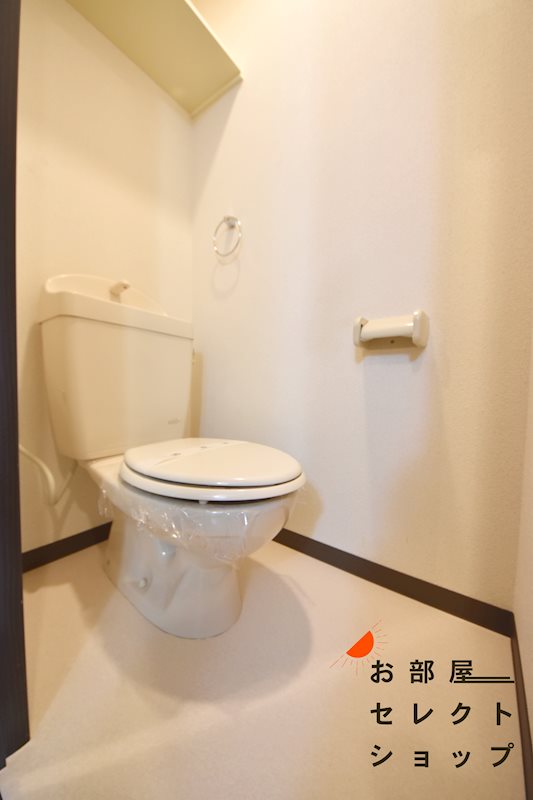 リバーサイド金岡七番館 トイレ